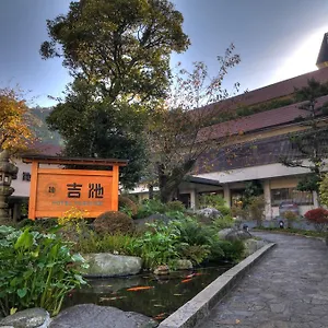 Yoshiike Japanskt värdshus (ryokan)